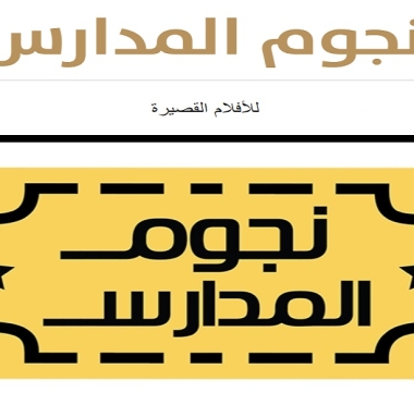 lusailnews
