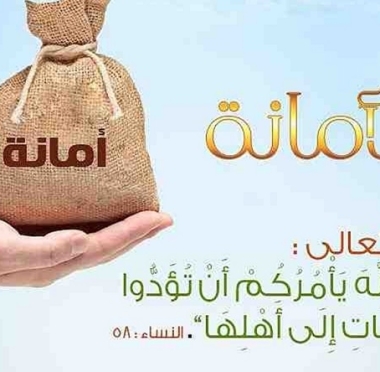 lusailnews