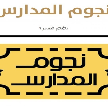 lusailnews