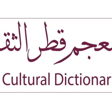 lusailnews