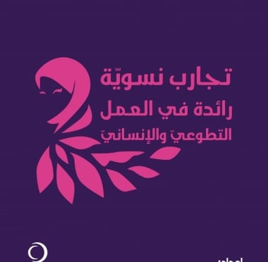 lusailnews