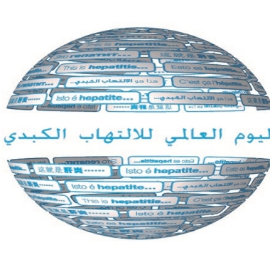 lusailnews