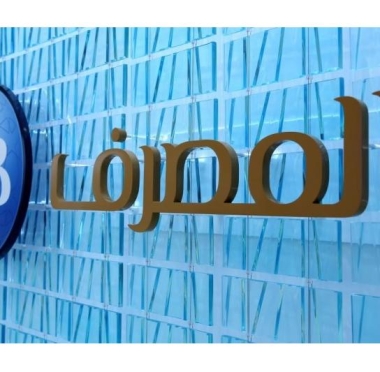 lusailnews