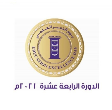 lusailnews