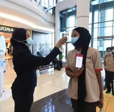 lusailnews