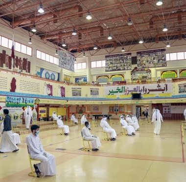 lusailnews