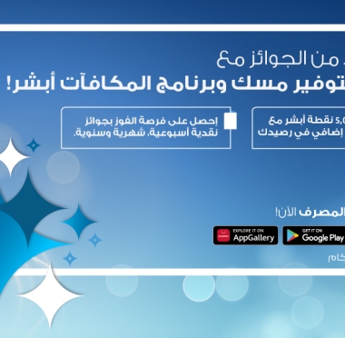 lusailnews