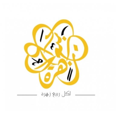 lusailnews