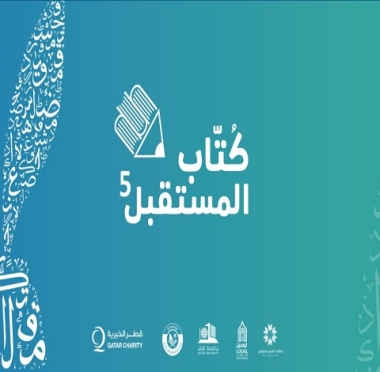 lusailnews