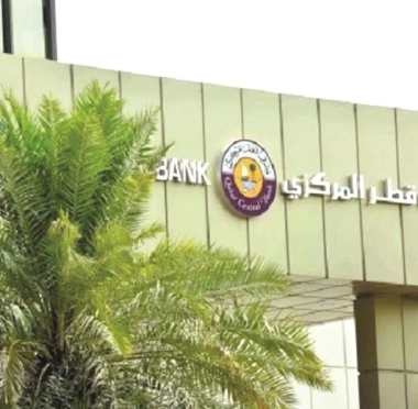 lusailnews