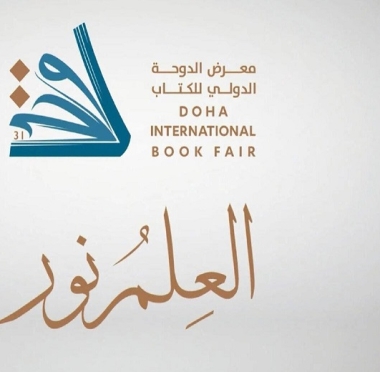 lusailnews