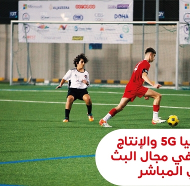 lusailnews