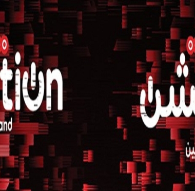 lusailnews