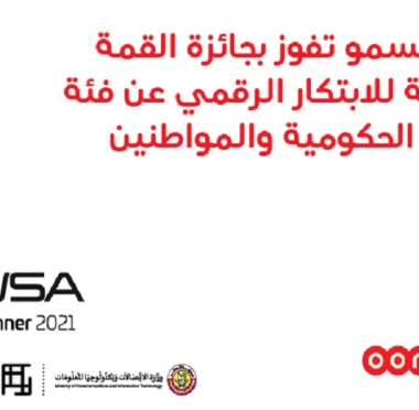 lusailnews