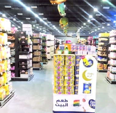 lusailnews