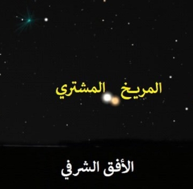 lusailnews