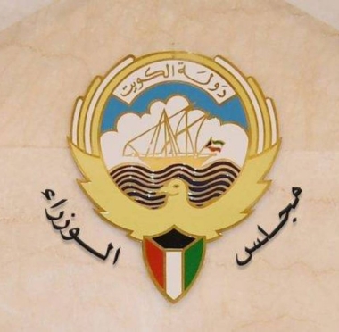 lusailnews