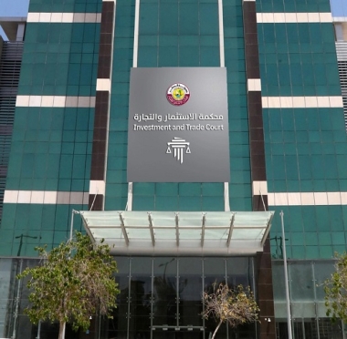 lusailnews