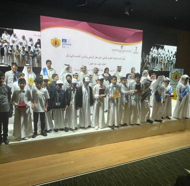lusailnews
