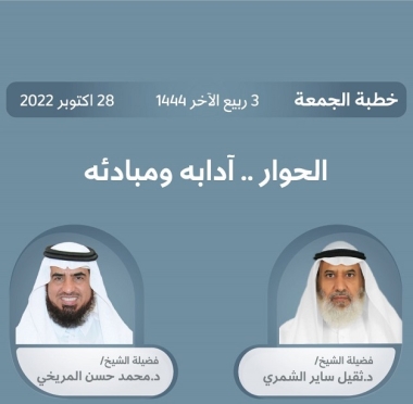 lusailnews