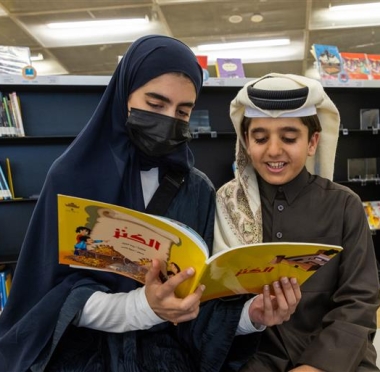 lusailnews