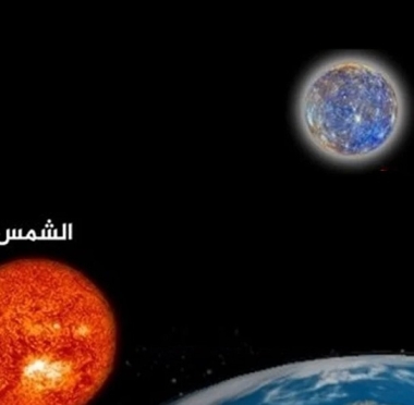 lusailnews