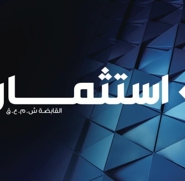lusailnews
