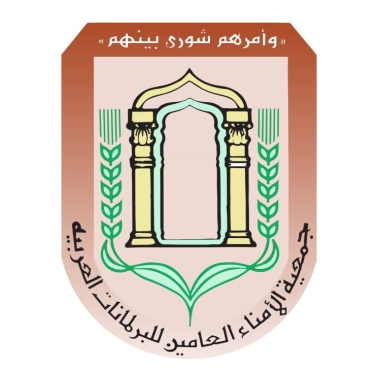 lusailnews