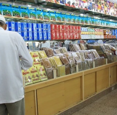 lusailnews
