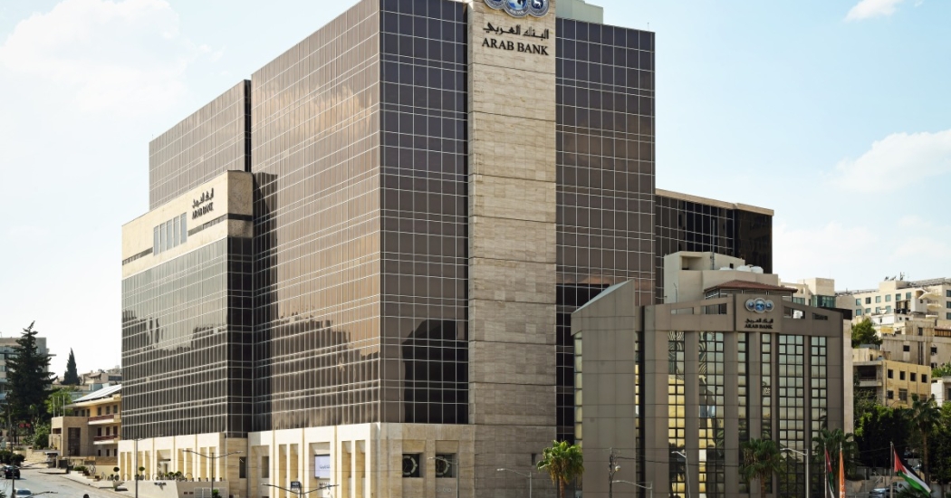 Lusail