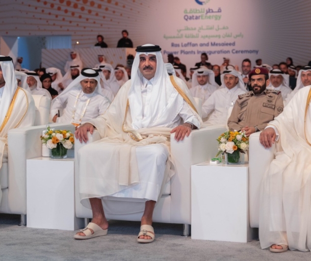 lusail