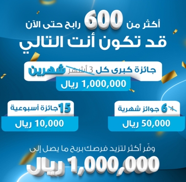 lusailnews