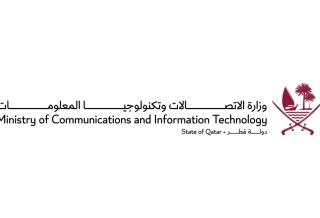 Lusail