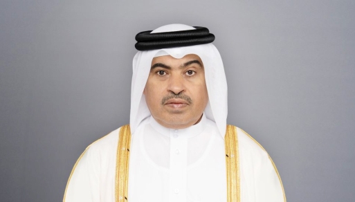 Lusail