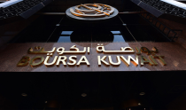 LusailNews