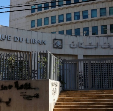 lusailnews