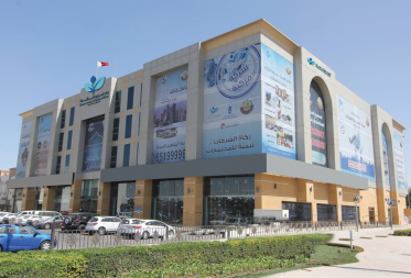 Lusail