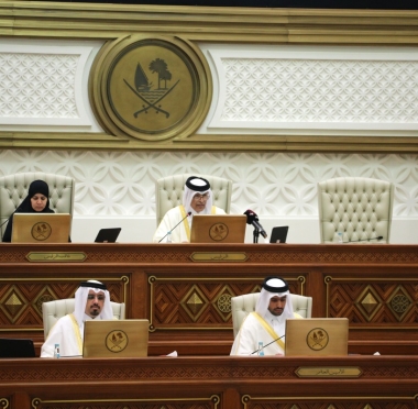 lusailnews