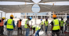 Lusail