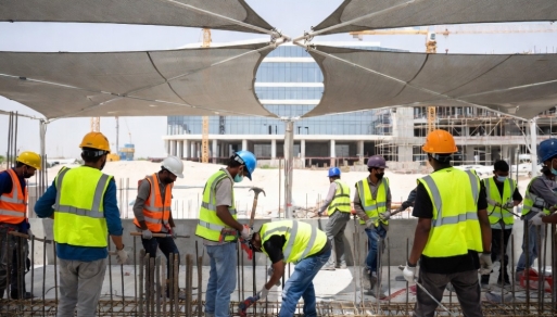 Lusail