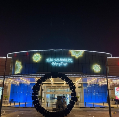 lusailnews