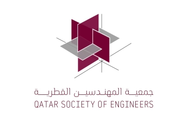 Lusail