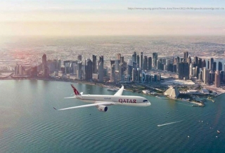 Lusail
