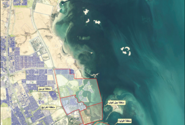 Lusail