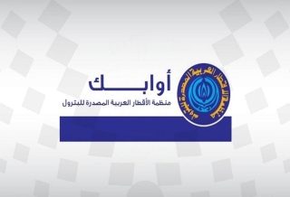 Lusail