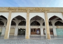 لوسيل
