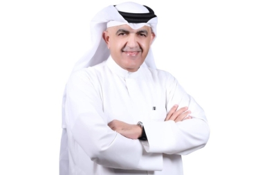 Lusail