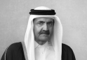 لوسيل