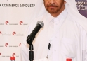 لوسيل