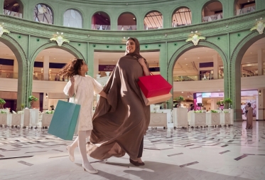 Lusail